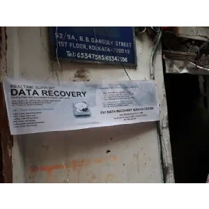 AVJ data recovery